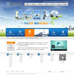 武漢專業(yè)的互聯(lián)網(wǎng)營(yíng)銷(xiāo)方案提供商 從網(wǎng)站建設(shè)到網(wǎng)絡(luò)營(yíng)銷(xiāo)的全方位服務(wù)